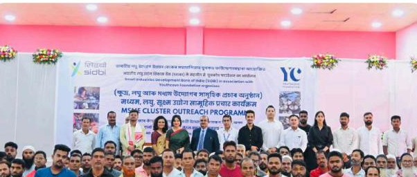 SIDBI brass and bell metal cluster outreach